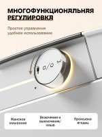 Умный унитаз Y4 / Белый / белый дисплей Артикул: Y4-WD
