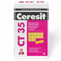 Ceresit CT 35 декоративная минеральная штукатурка "короед", зерно 2,5мм