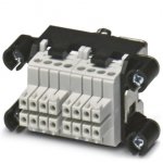Комплект контактных вставок - VC-TR1/2M-PEA-S88-SET - 1607239
Phoenix contact