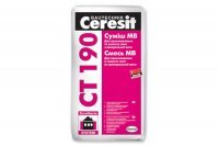 Ceresit CT 190 (Церезит СТ 190) Штукатурно-клеевая смесь