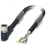Системный кабель шины - SAC-4P- 2,0-950/M 8FR - 1550902
Phoenix contact