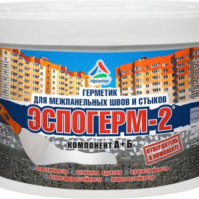 Эспогерм-2 - полиуретановый фасадный герметик. Тара 12кг