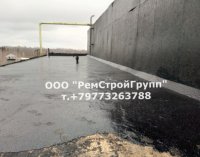 ВИР-технология Устройсьтво монолитного покрытия ВИР-ПЛАСТ