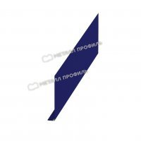 Планка карнизного свеса 250х50х2000 NormanMP
(ПЭ-01-5002-0.5)