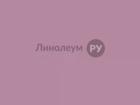 Линолеум многоцелевой UNI-F Дизайн - 5910 (2.0 м)