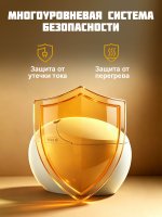 Умный унитаз Y2 / Белый Артикул: Y2-W