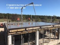 Фундаменты / перекрытия / бетонные работы в Севастополе