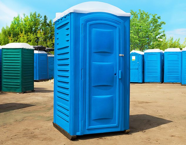 Туалетные кабины