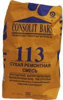 CONSOLIT BARS 113