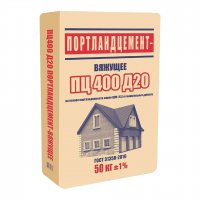 Портландцемент вяжущее ПЦ400 Д20 50 кг