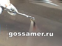 Жидкая резина Оборудование бензиновое GSR БМ-01