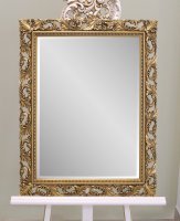Зеркало настенное в резной раме под бронзу