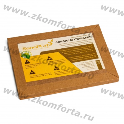 Соноплат стандарт 1,2м*0,6м*12мм