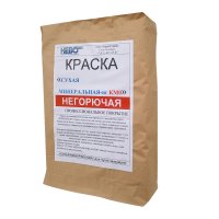 Https://www.nevostroy.ru/product/kraska-suhaya-mineralnaya-ng-negoryuchaya-km0-dlya-putey-evakuatsii