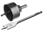 Набор для врезания замков, серия MASTER Stayer
29606-H3