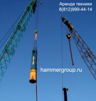 Аренда гидромолота Junttan HHK14