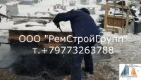 ВИР-технология Устройсьтво монолитного покрытия ВИР-ПЛАСТ