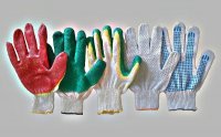 Недорогие и качественные перчатки напрямую от производителя в фирме «Лидер»