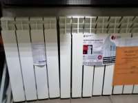 Секционные алюминиевые радиаторы.