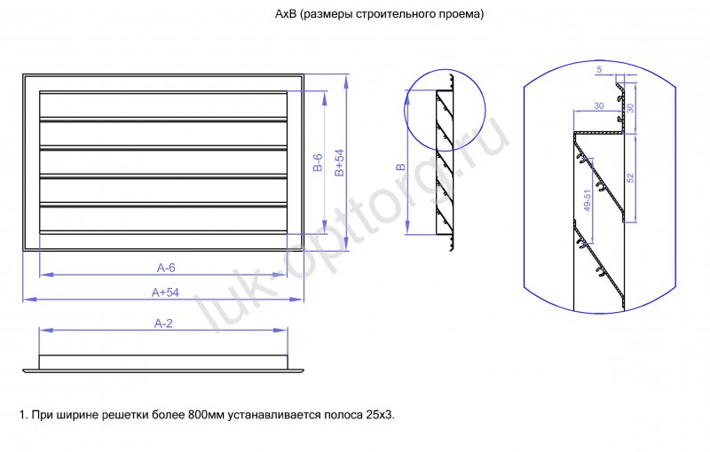 Вентиляционная решетка чертеж dwg