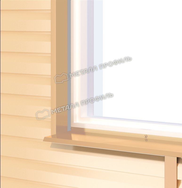 Планка аквилона малая 35х20х3000 (ПЭ-01-7005-0.45)