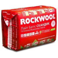 Rockwool лайт баттс скандик 800*600*50 мм