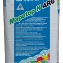 Топпинг кварцевый Mapetop N AR6 (25 кг)