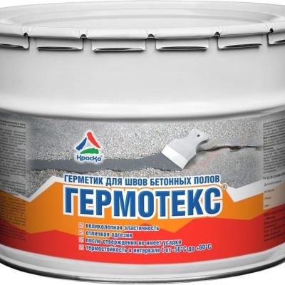 Гермотекс - двухкомпонентный герметик для деформационных швов бетона. Тара 10кг