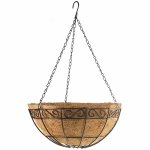 Подвесное кашпо с орнаментом, 30 см, с кокосовой корзиной
PALISAD 69004