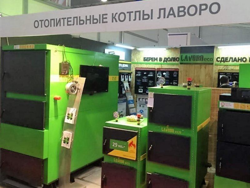 Твердотопливные полуавтоматические котлы.