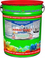 Аквастоун 1 SPRINT — износостойкая эмаль для бетонных полов без запаха, 20кг