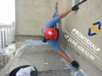 Герметизация балконов, устранение протечек и продувания на балконах и лоджиях альпинистами от МСК Промтехальп