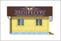 Одноэтажный дом из бруса - "Ижевск"