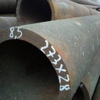 Трубы стальные ГОСТ 8732-78