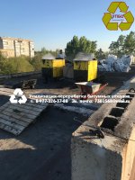 КОМПЛЕКТ ОБОРУДОВАНИЯ ТУС 0,35 ДЛЯ КАПИТАЛЬНОГО РЕМОНТА КРОВЛИ С УСТРОЙСТВОМ МОНОЛИТНОГО БИТУМНО-ПОЛИМЕРНОГО ГИДРОИЗОЛЯЦИОННОГО КРОВЕЛЬНОГО ПОКРЫТИЯ