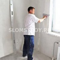 Черновой ремонт квартир и домов в Москве