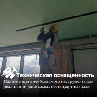 Монтаж потолка из гипсокартона в Москве и области