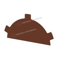 Заглушка конька круглого простая NormanMP
(ПЭ-01-8004-0.5)