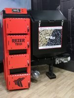 Автоматические твердотопливные котлы REZER TECH