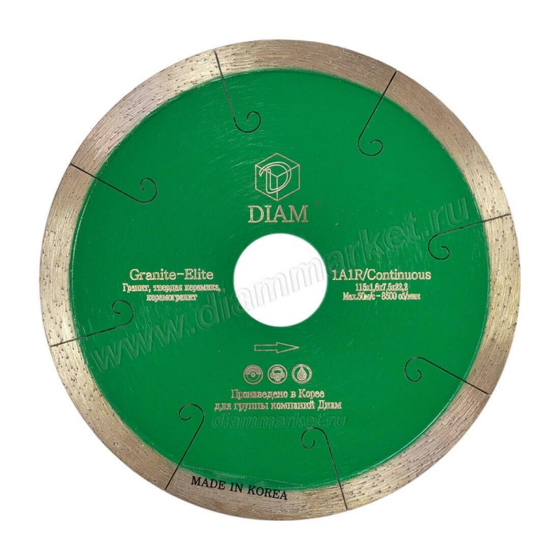 Алмазный диск DIAM Granite-Elite 115мм
