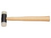 Молоток с нейлоновыми бойками BAHCO 3625W-55