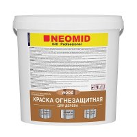 Огнебиозащитная краска для дерева NEOMID - 150 кг