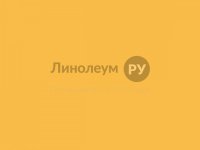 Линолеум многоцелевой UNI-F Дизайн - 3060 (2.0 м)