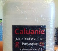 Купить Caluanie Muelear Oxidize