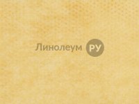 Линолеум коммерческий акустический PRO Дизайн - PRO 4313-464 (4.0 м)