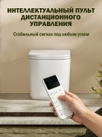 Умный унитаз Y1 / Белый Артикул: Y1-W