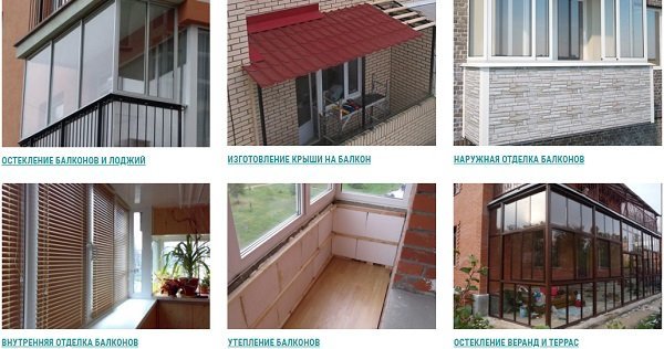 Профессиональное остекление балконов и лоджий от компании «Новосиббалкон»