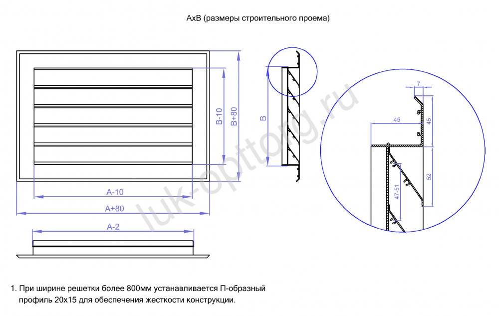 Жалюзийные фасады чертеж