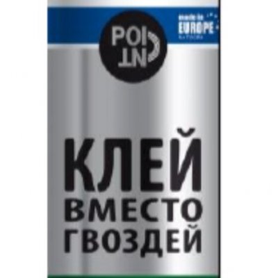 Клей универсальный экологический