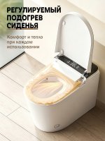 Умный унитаз Y4 / Белый / белый дисплей Артикул: Y4-WD